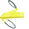 ÉLINGUE PLATE AVEC BOUCLE 3M 3T